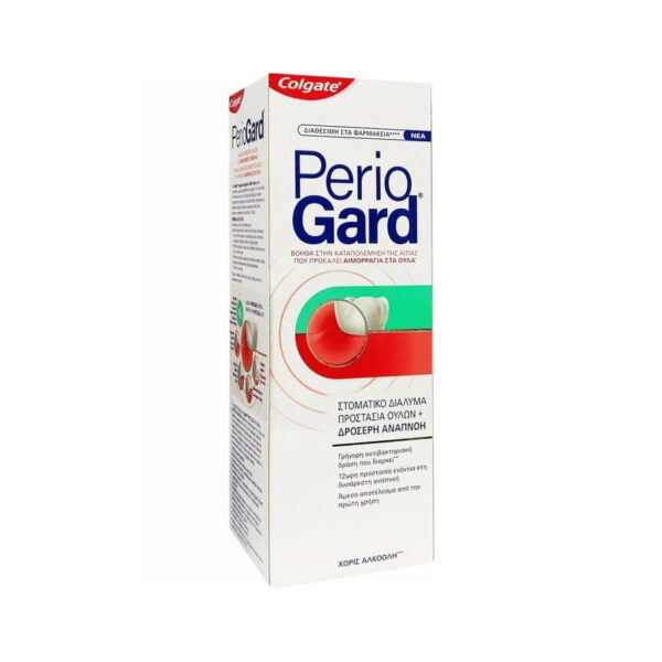 COLGATE PERIOGARD ΣΤΟΜΑΤΙΚΟ ΔΙΑΛΥΜΑ 400ml