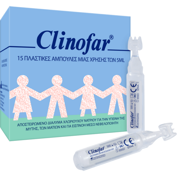 Clinofar Αμπούλες 5ml x 15 τμχ