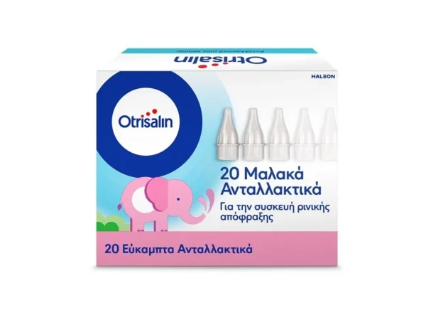 OTRISALIN Εύκαμπτα Ανταλλακτικά για Συσκευή Ρινικής Απόφραξης, 20τεμ