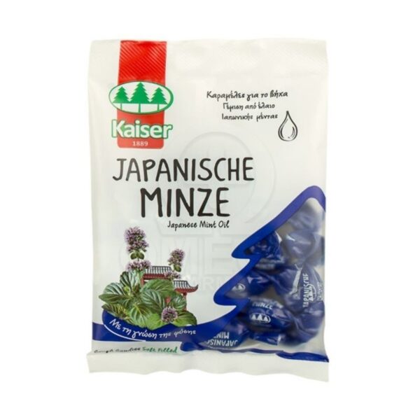 Kaiser Japanische Minze με Έλαιο Ιαπωνικής Μέντας, 75g