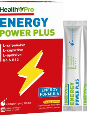 Health Pro Energy Power Plus 15ml, 20sachets