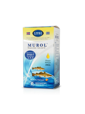 Medichrom Murol Μουρουνέλαιο με Γεύση Πορτοκάλι 250ml